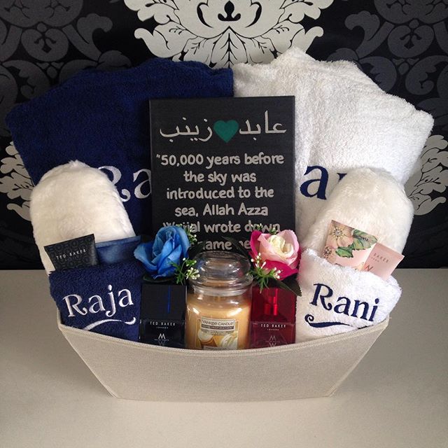 hamper_licious personalised muslim wedding gift