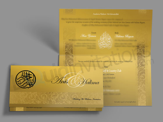 Gold Muslim Invitation Wedding Cards, Manchester, Bradford, Birmingham, London, Blackburn.